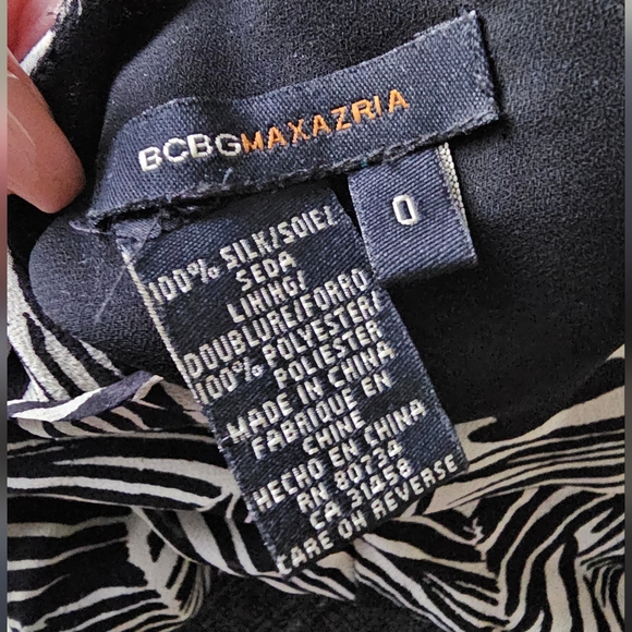 BCBG black and cream silk asymmetrical strappy dress - Picture 6 of 7